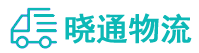 长沙到玉龙纳西族自治县物流公司